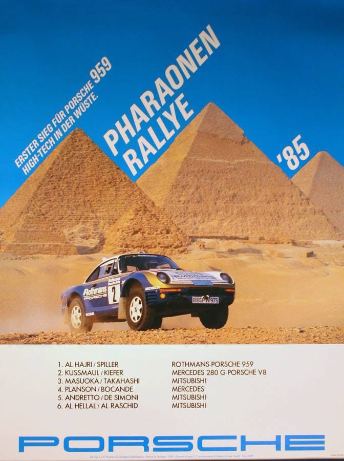 1985 Porsche 959 Egypt rally poster