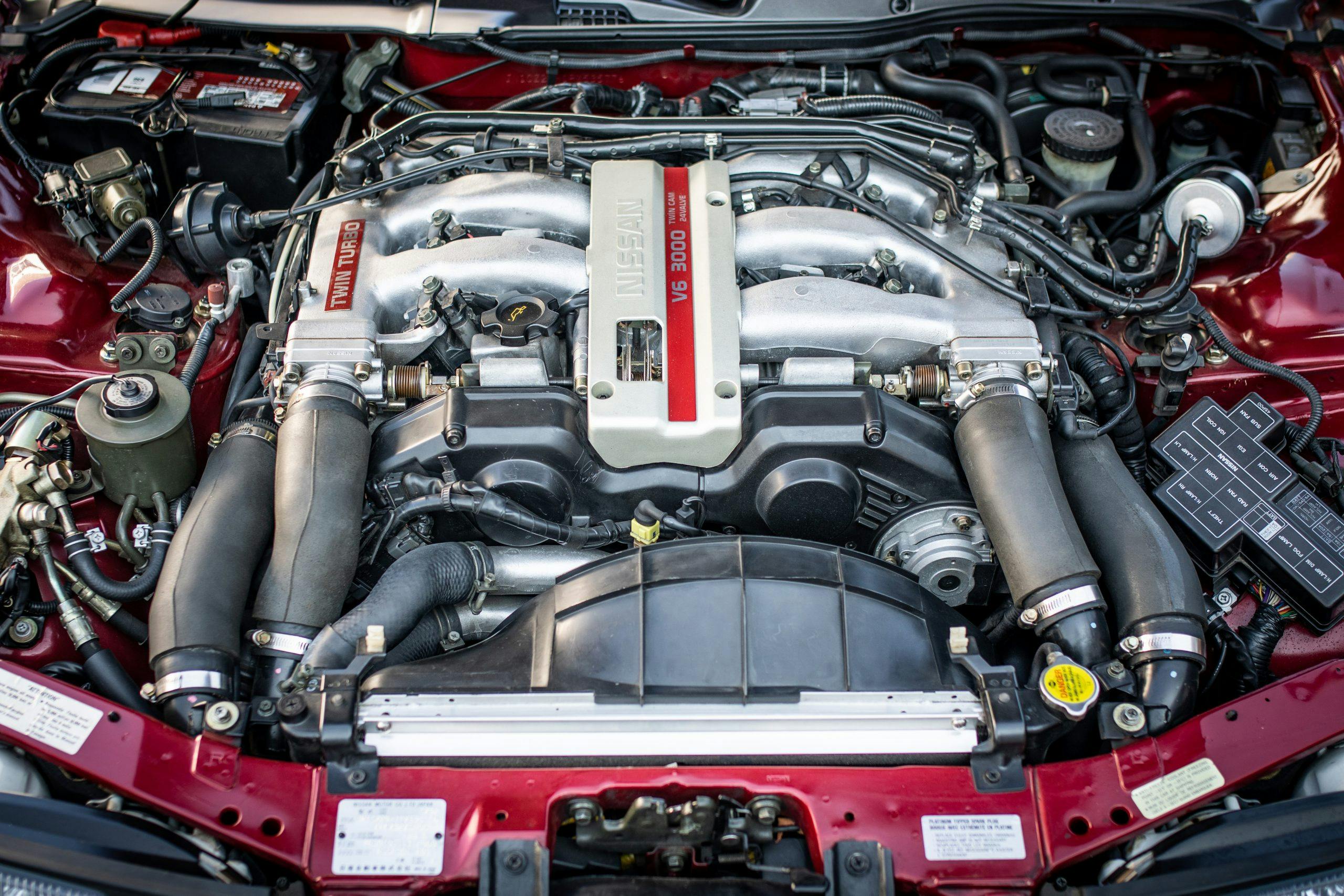 Nissan 300ZX engine front