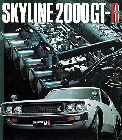 Nissan Skyline KPGC110 2000GT-R Cover