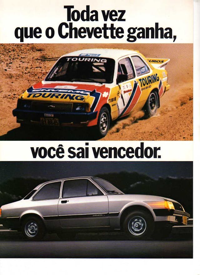 Chevy Chevette ad