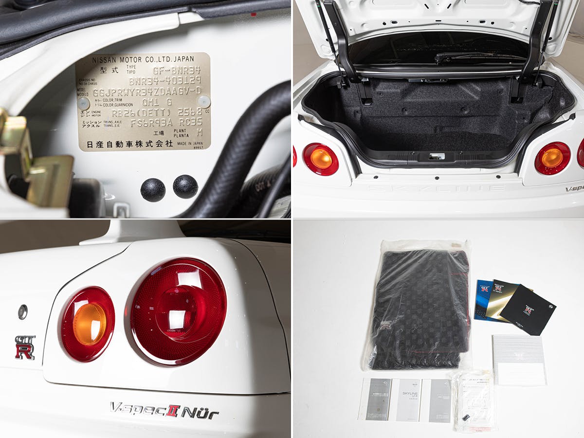 Nissan Skyline GTR collage