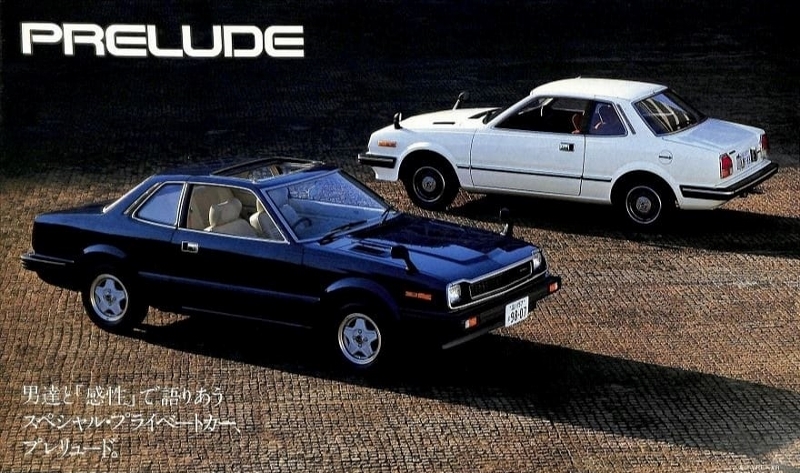1988 Honda Prelude Si Original Retro Magazine Ad