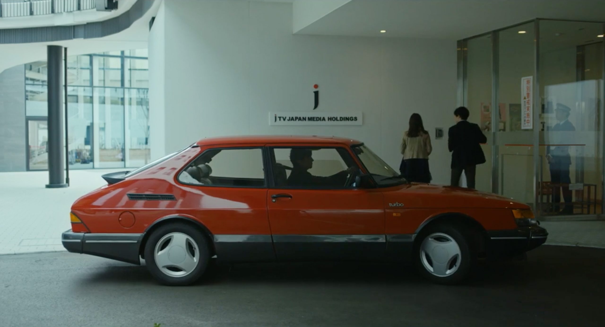 Drive My Car : The Saab 900 Turbo as sanctuary - Hagerty Media