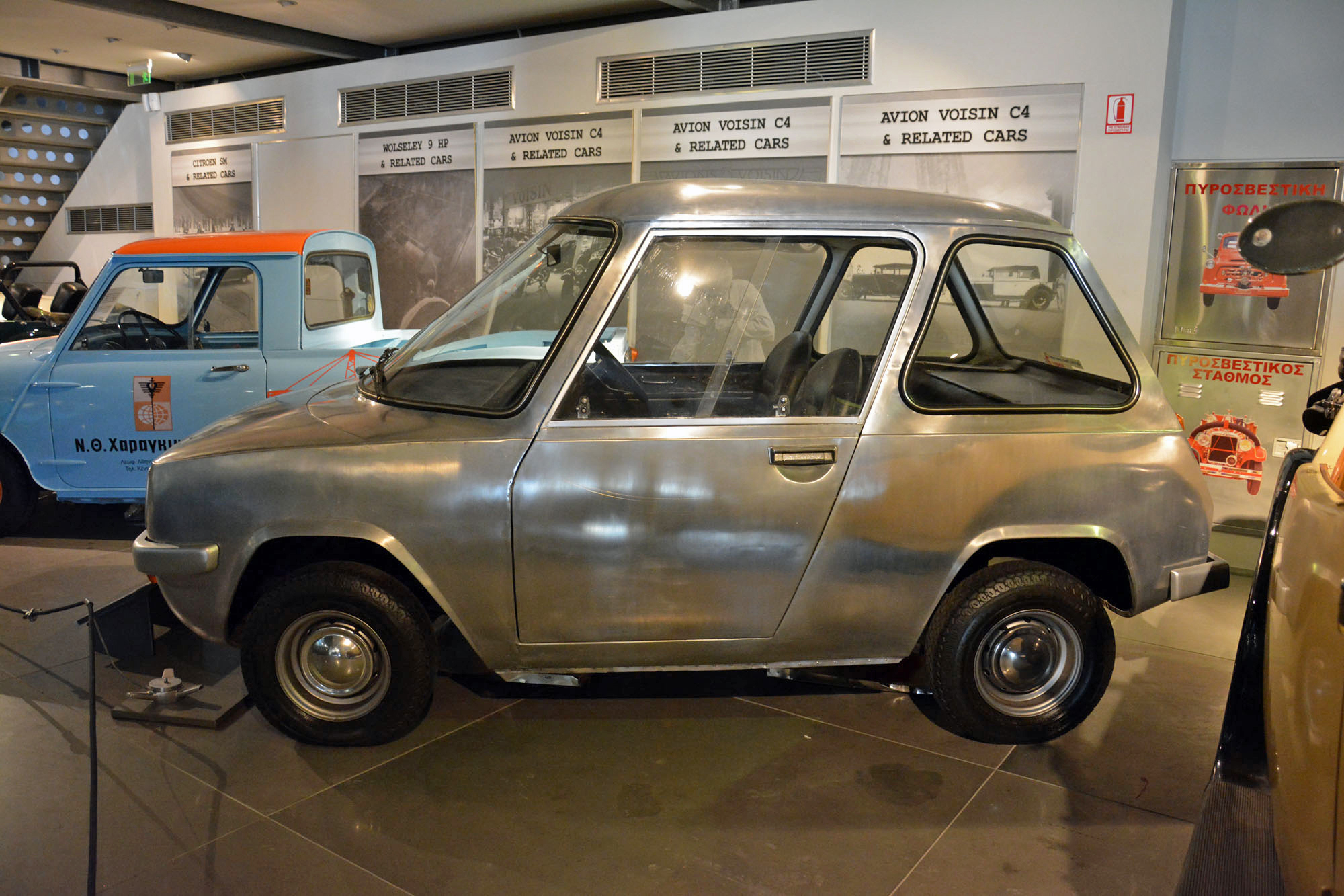 It's all Greek 3 goofy cars from the Mediterranean nation Hagerty Media