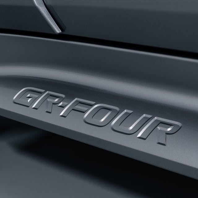 GR Corolla official teaser GR-Four reveal date debut