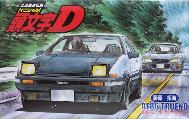 Sprinter Ae86 Trueno