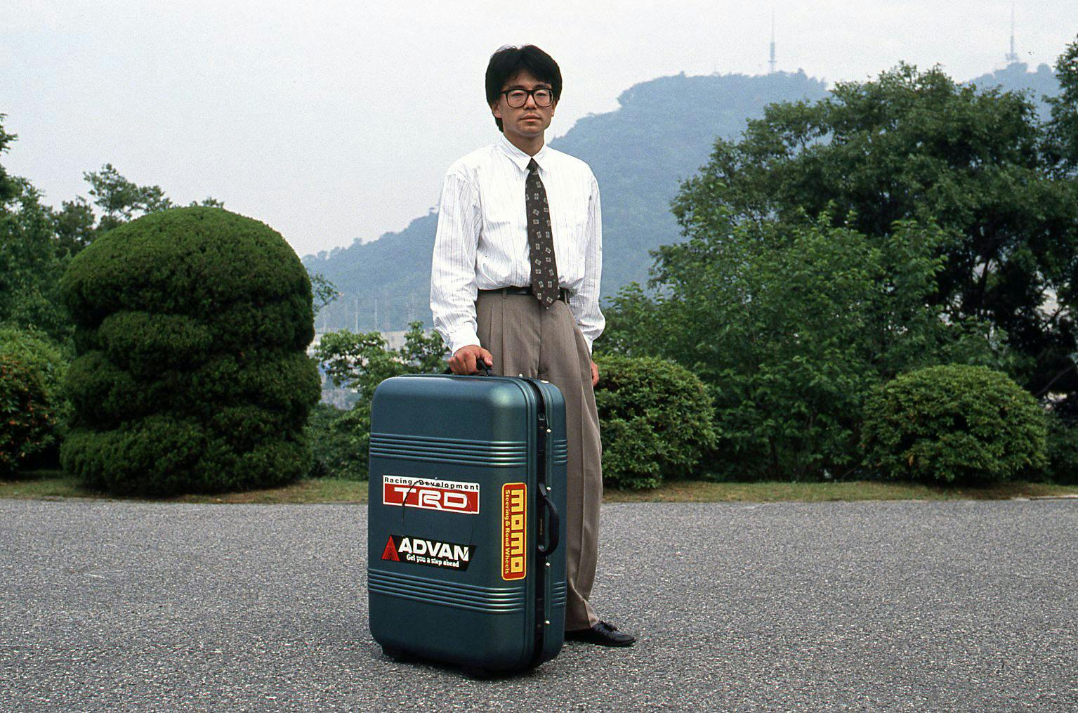Mazda Suitcase Car enclosed