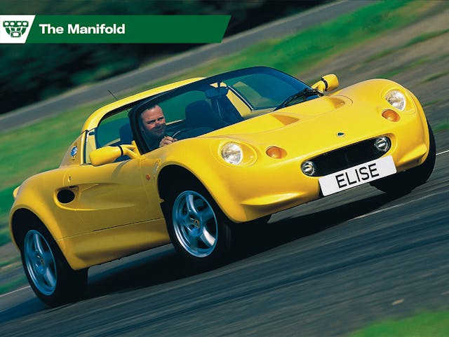 lotus elise manifold classic parts store online