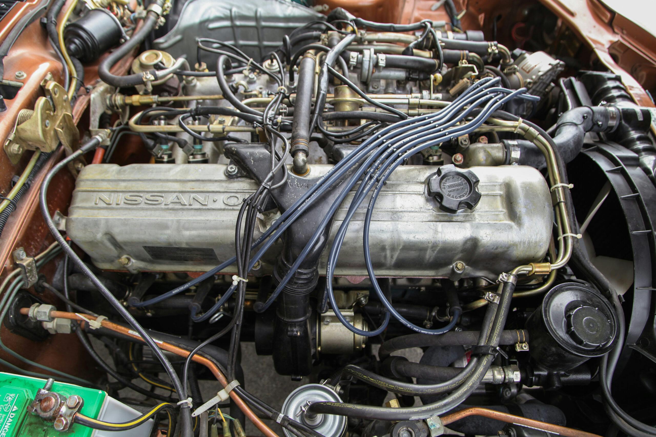 1981 Datsun 280ZX engine valve cover