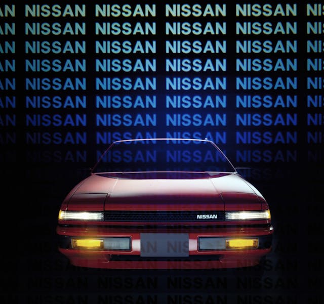 Nissan 200sx coupe front