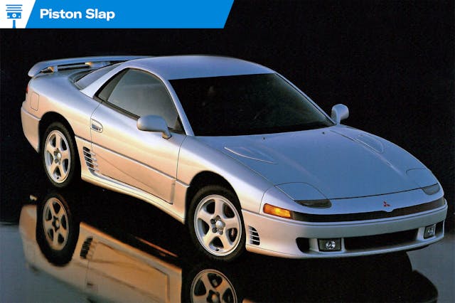 Piston Slap 1993 Mitsubishi 3000 GT
