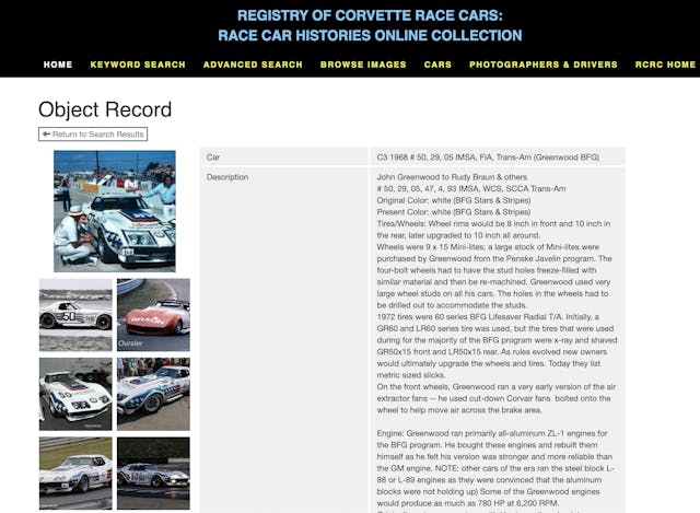 Corvette Registry screenshot