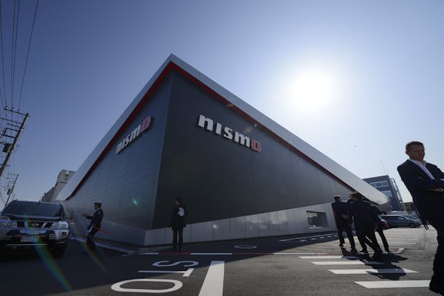 Nissan Nismo global headquarters and development center