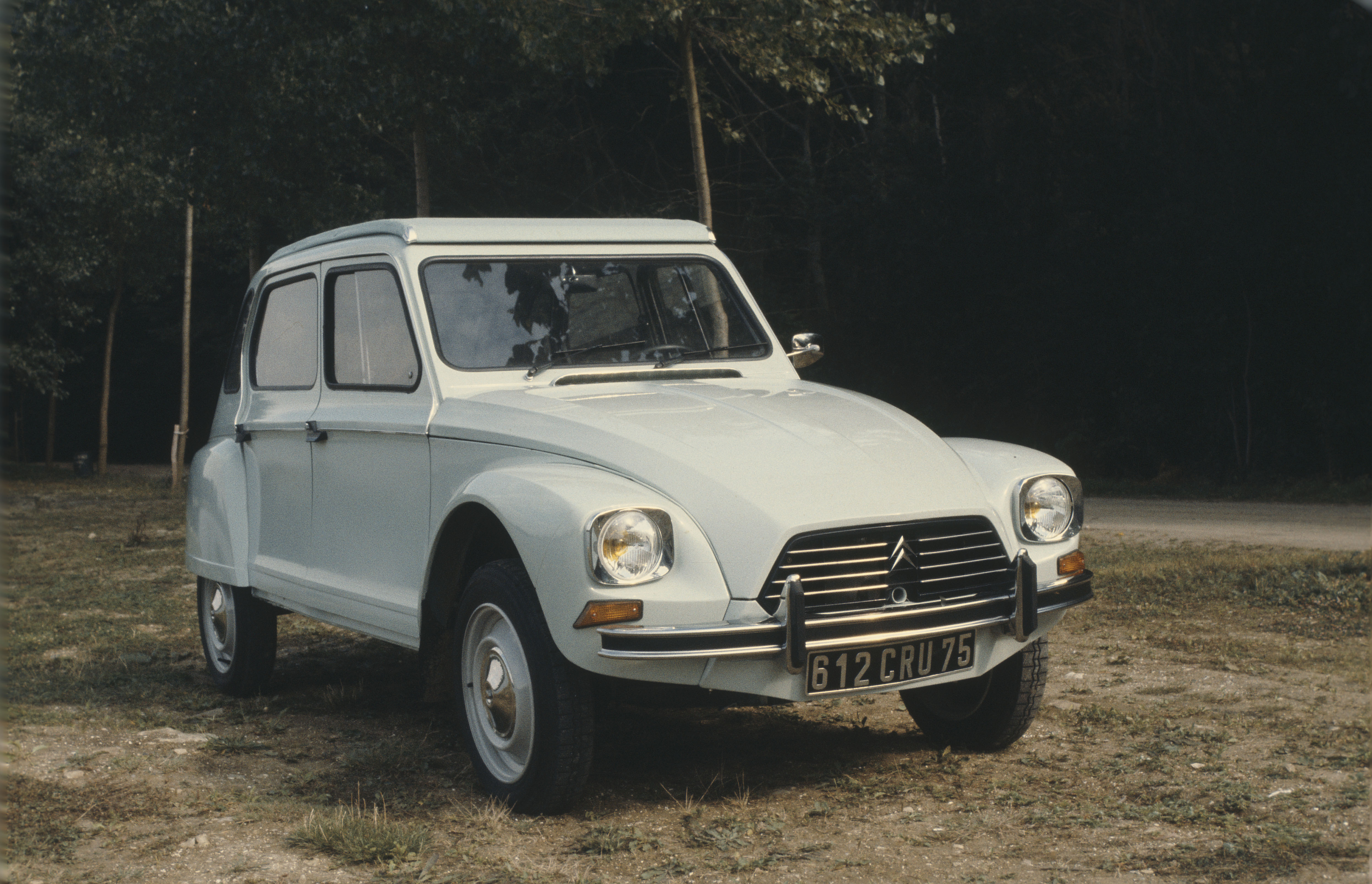 Miniature Citroën 2CV Dyane Cup Racing – Ministyle 1/43 MS032 – Résine