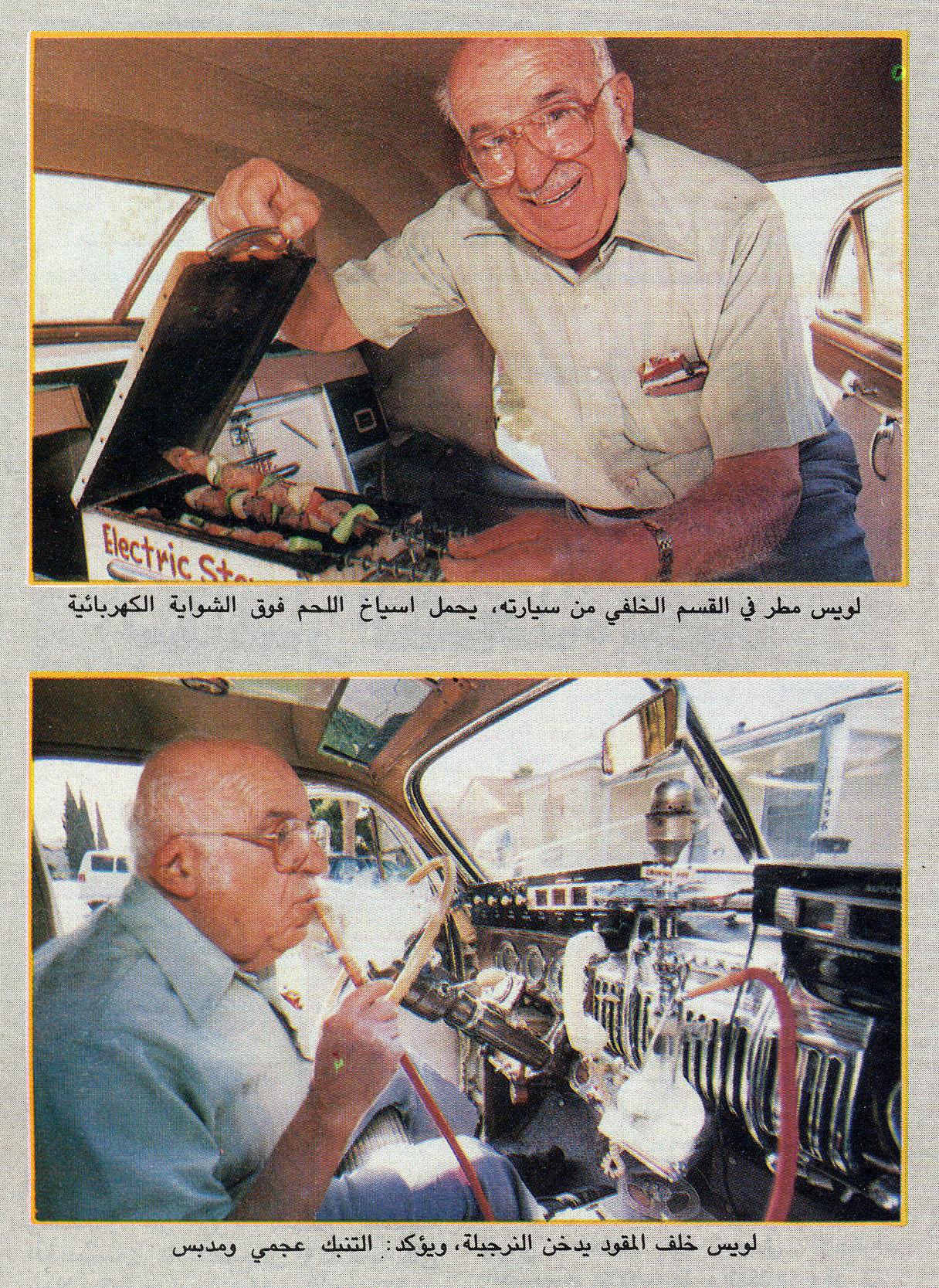 Perpetual-Motion-caddy12.jpg?auto=format