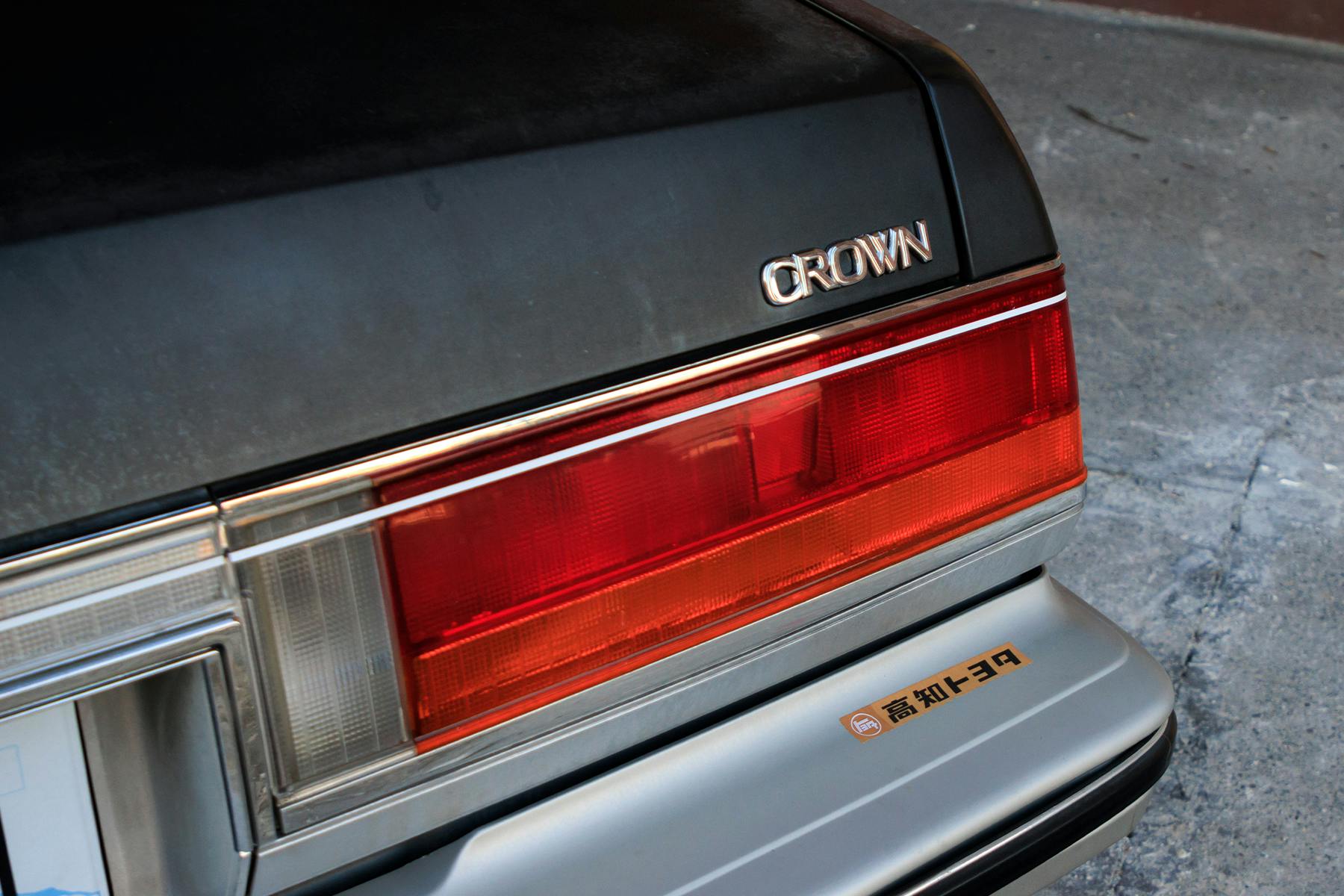 Toyota Crown Coupe taillight
