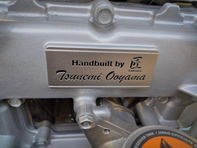 2023 Nissan GT-R handbuilt engine info plate