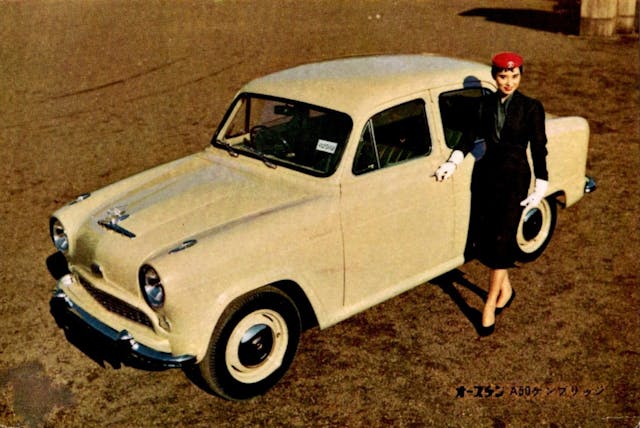 Suminoe 1955 Austin A40