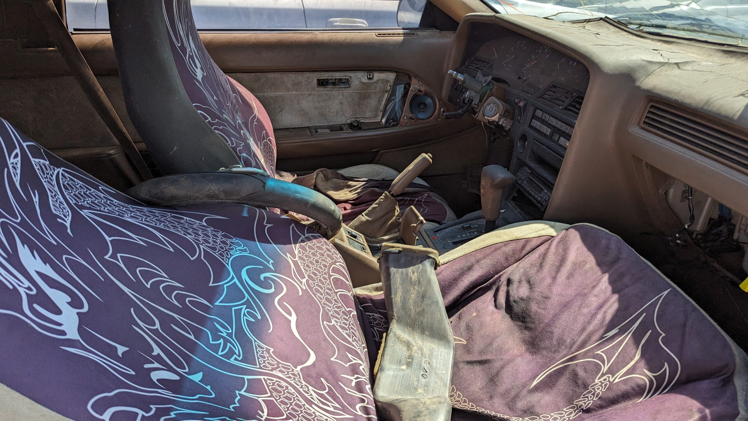 1987 toyota supra interior sales