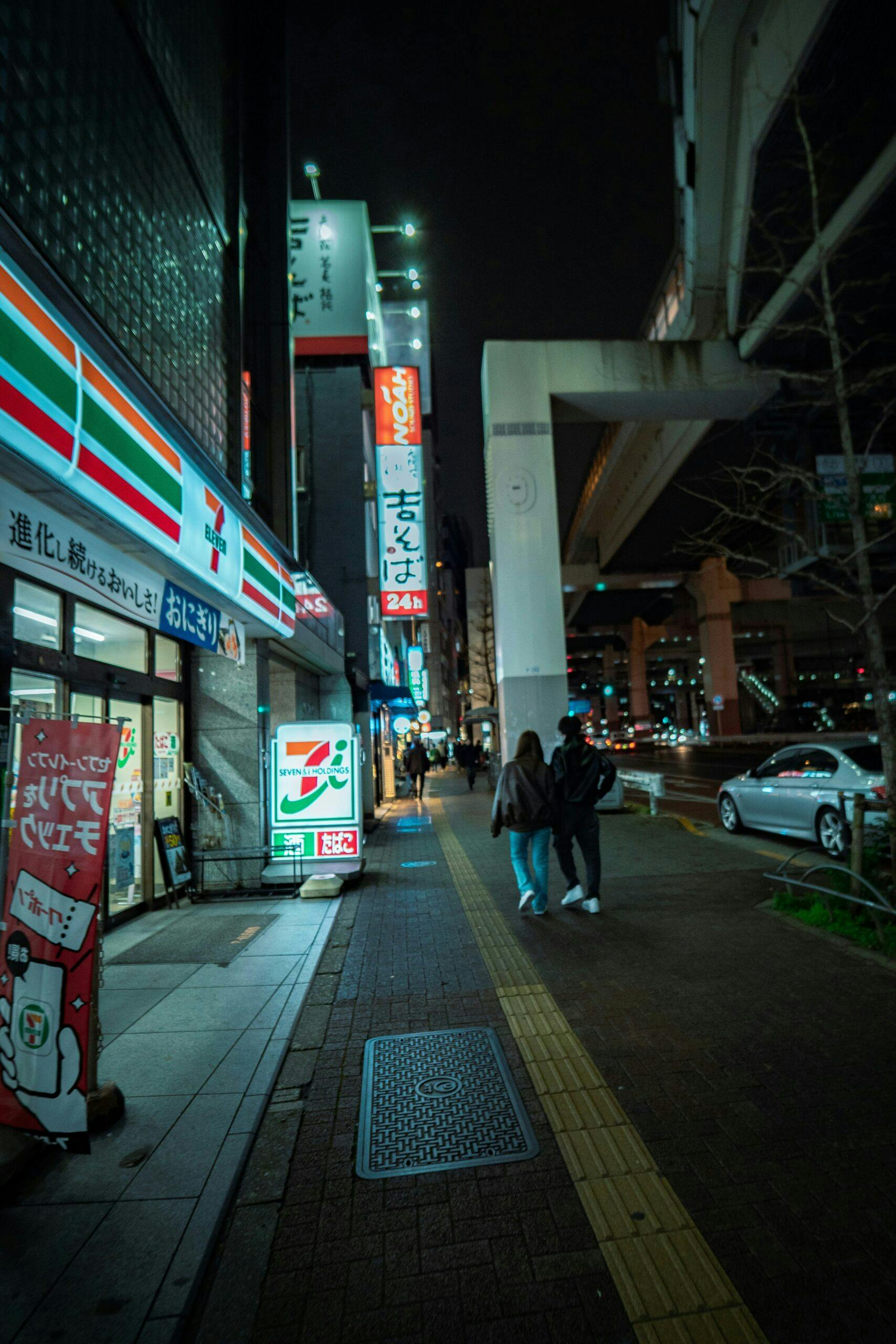 7-Eleven asia japan vertical