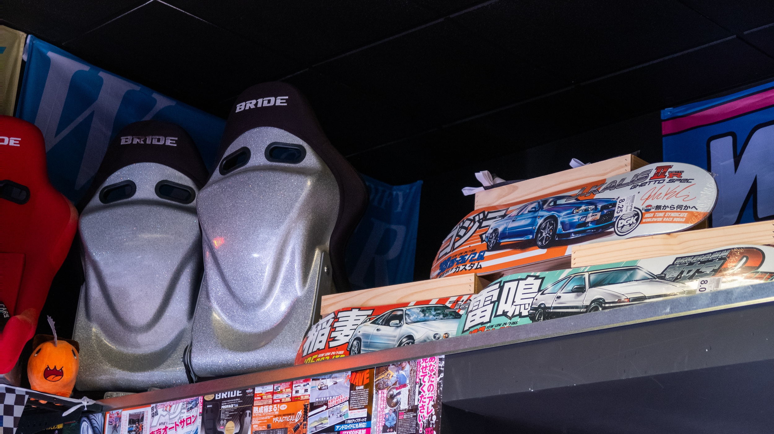 Formula Drift PASMAG rally 2024