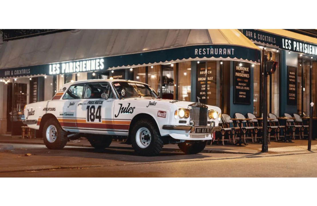 RARE PROGRAMME / RÈGLEMENT RALLYE INTERNATIONAL DU PÉTROLE