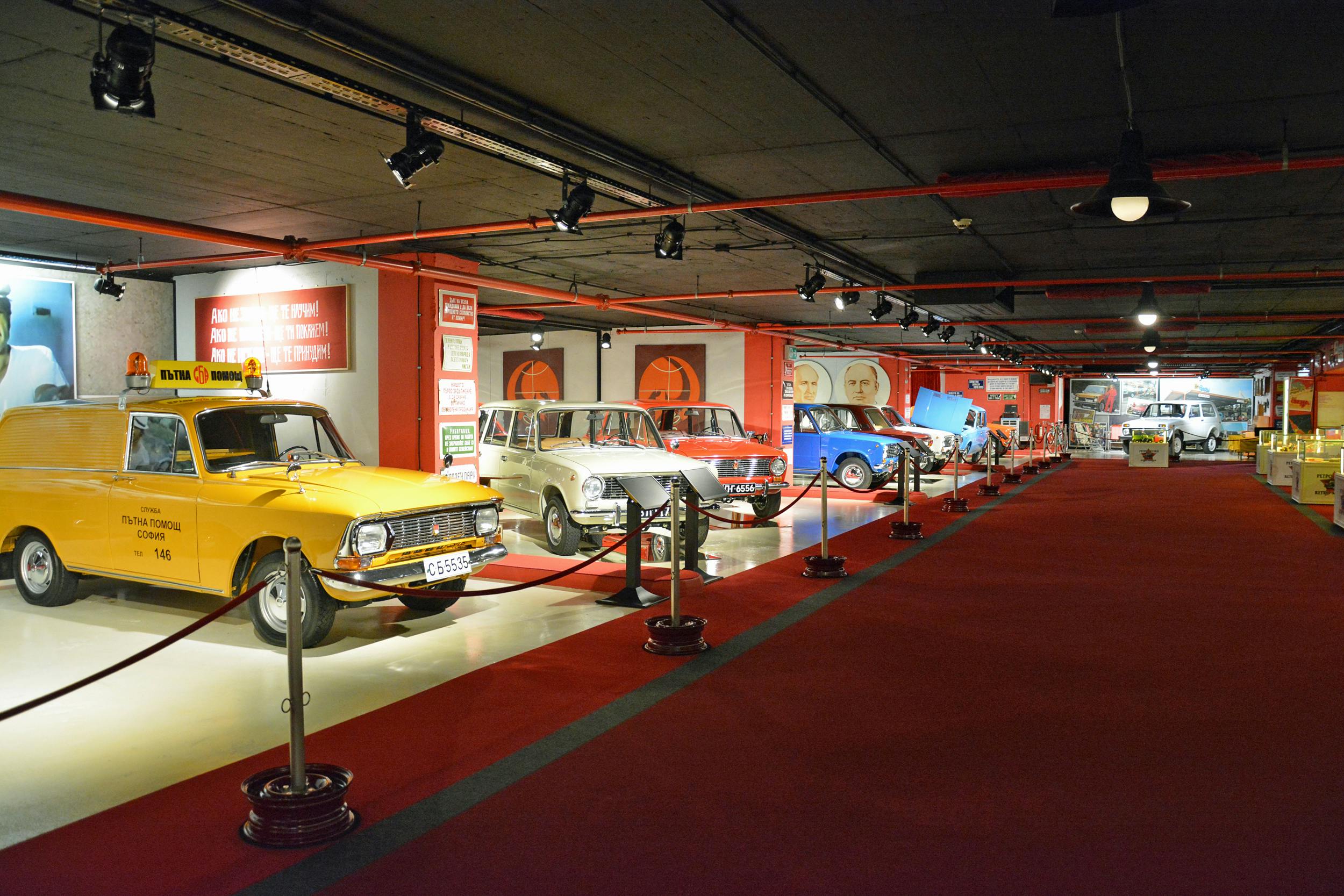 View of the Retro museum in Varna