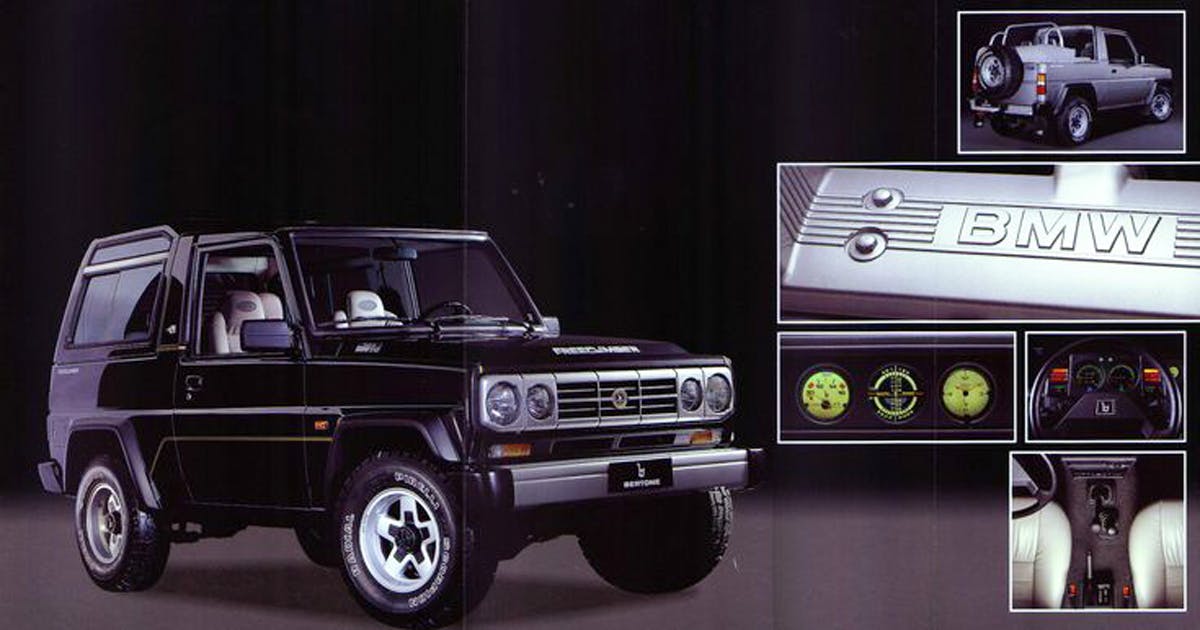 1989-freeclimber-brochure-photo