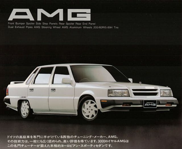 Mitsubishi AMG partnership collab car