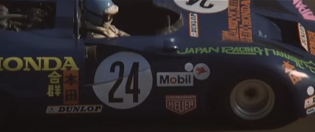 Hairpin Circus Japanese car racing film still