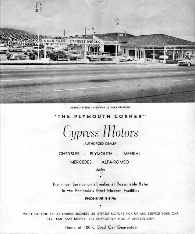 1956-Cypress-Motors-Big-Car-Dealership