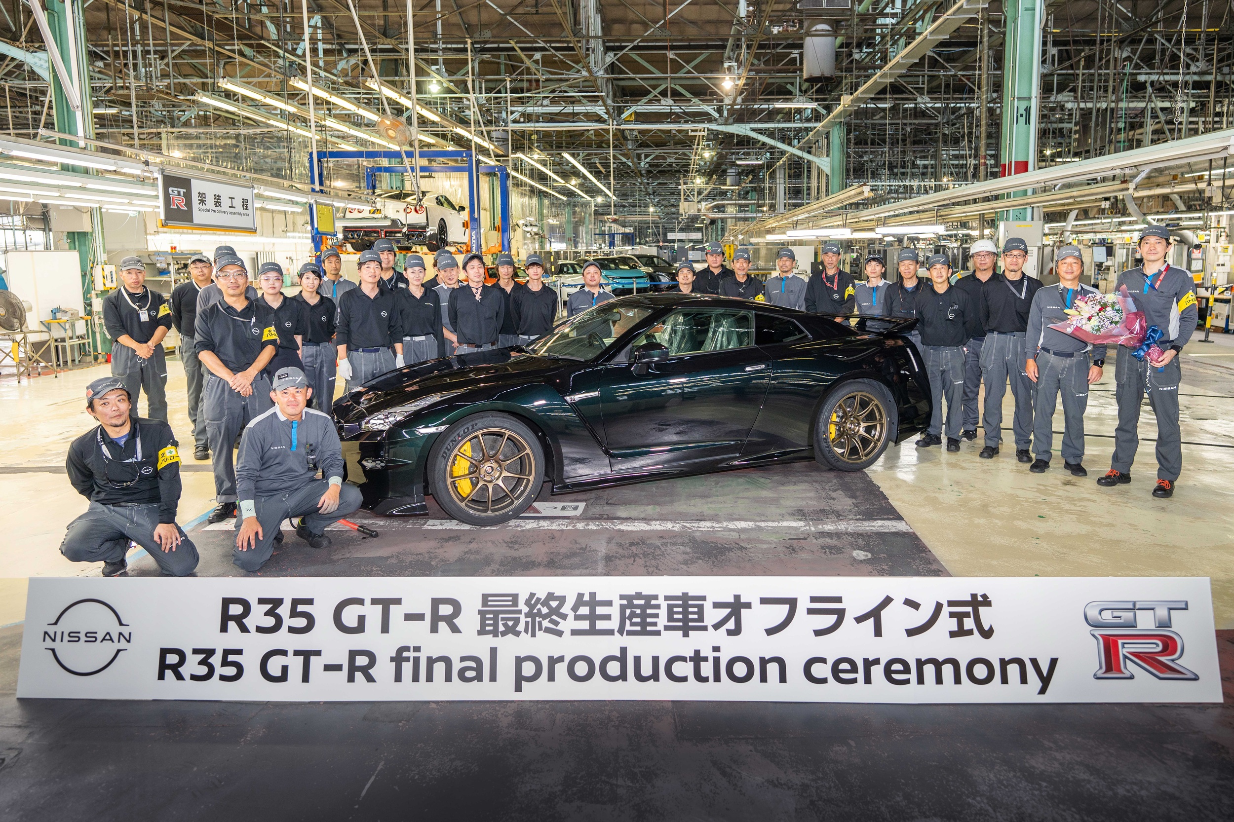 As Last R35 Rolls off the Line, Nissan Promises Next-Gen GT-R - Hagerty ...