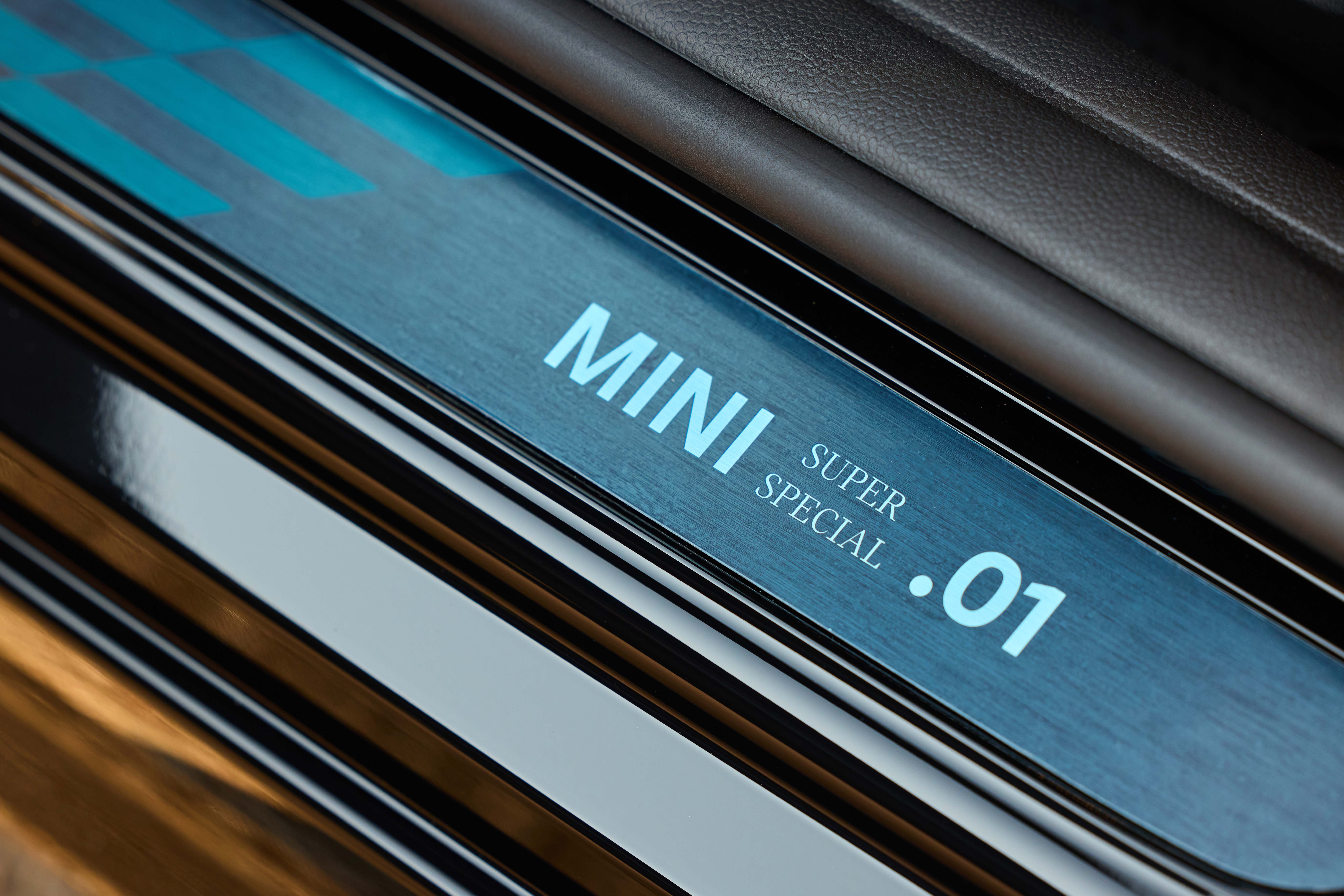 Mini 01 JCW custom kick plate